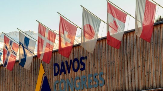 Davos, Switzerland -Davos Congress Centre where prestigious annual World Economic Forum takes place in Switzerland